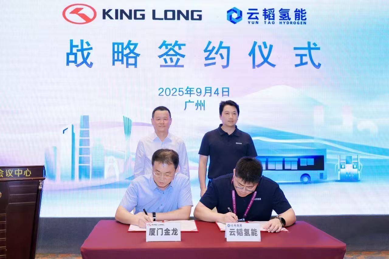 1757663798614 5e252570534dc5094457b6f00a74533c