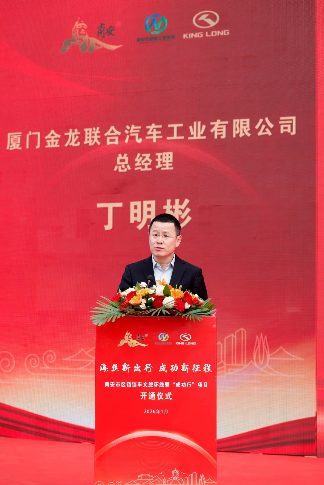 1773844300403 HCD7503.jpg~tplv-9lv23dm2t1-resize-animforce-v1_1600_3000_gif