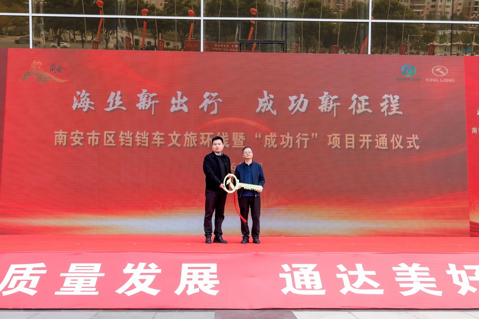 1773844315301 HCD7603.jpg~tplv-9lv23dm2t1-resize-animforce-v1_1600_3000_gif