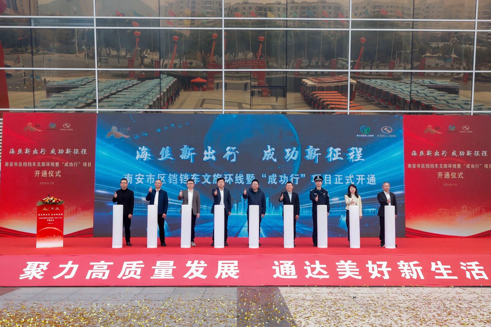 1773844334075 HCD7704.jpg~tplv-9lv23dm2t1-resize-animforce-v1_1600_3000_gif